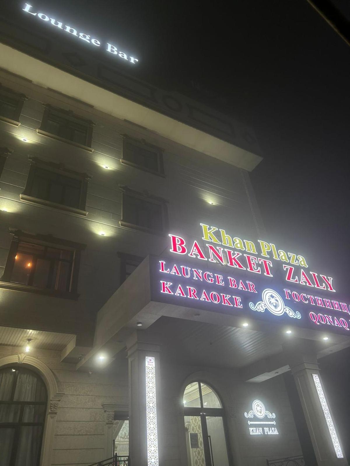 Khan Plaza Almaty Esterno foto