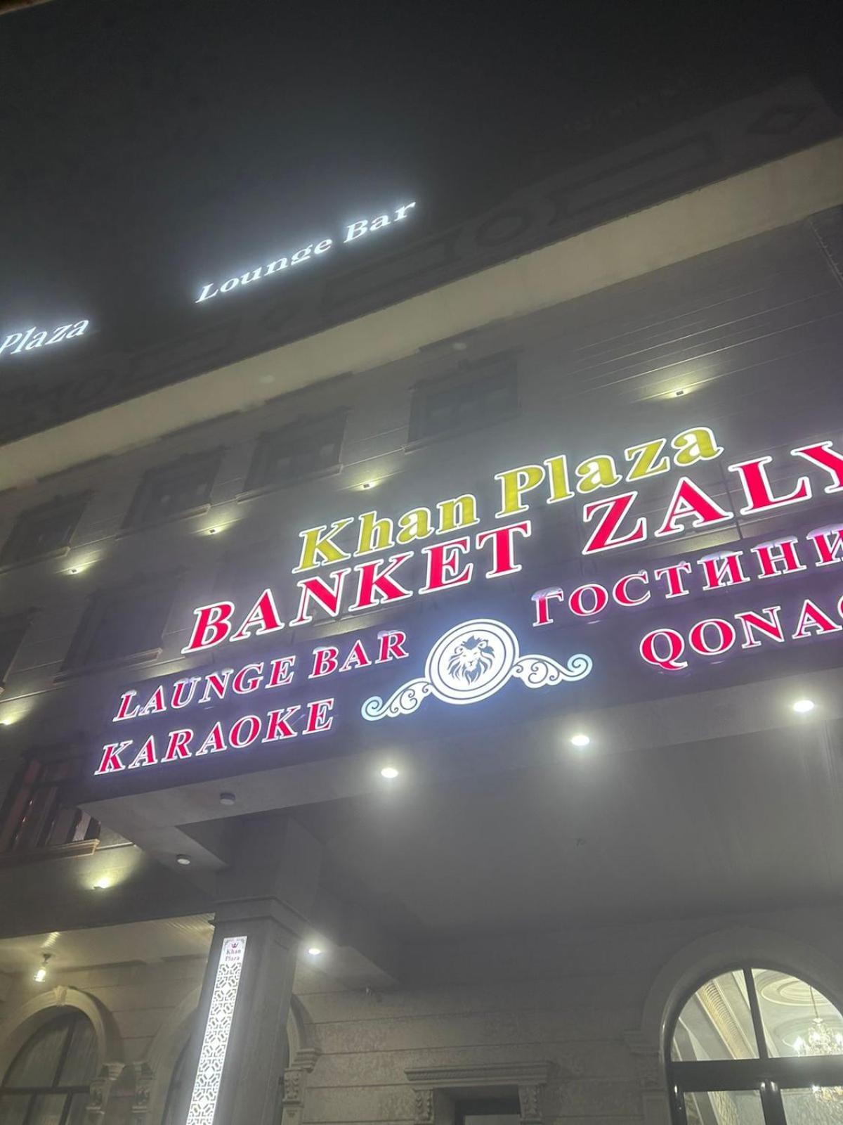 Khan Plaza Almaty Esterno foto