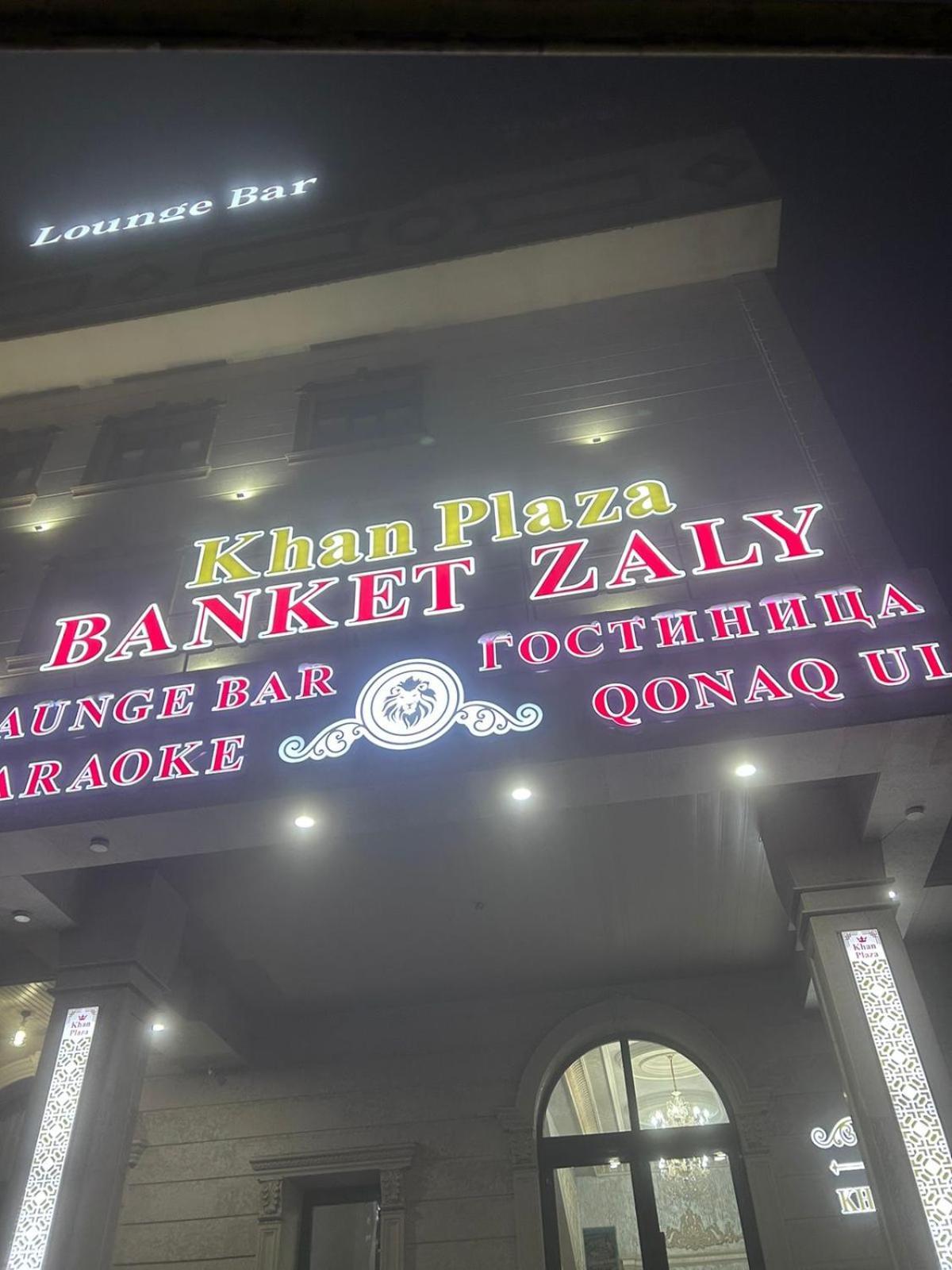 Khan Plaza Almaty Esterno foto