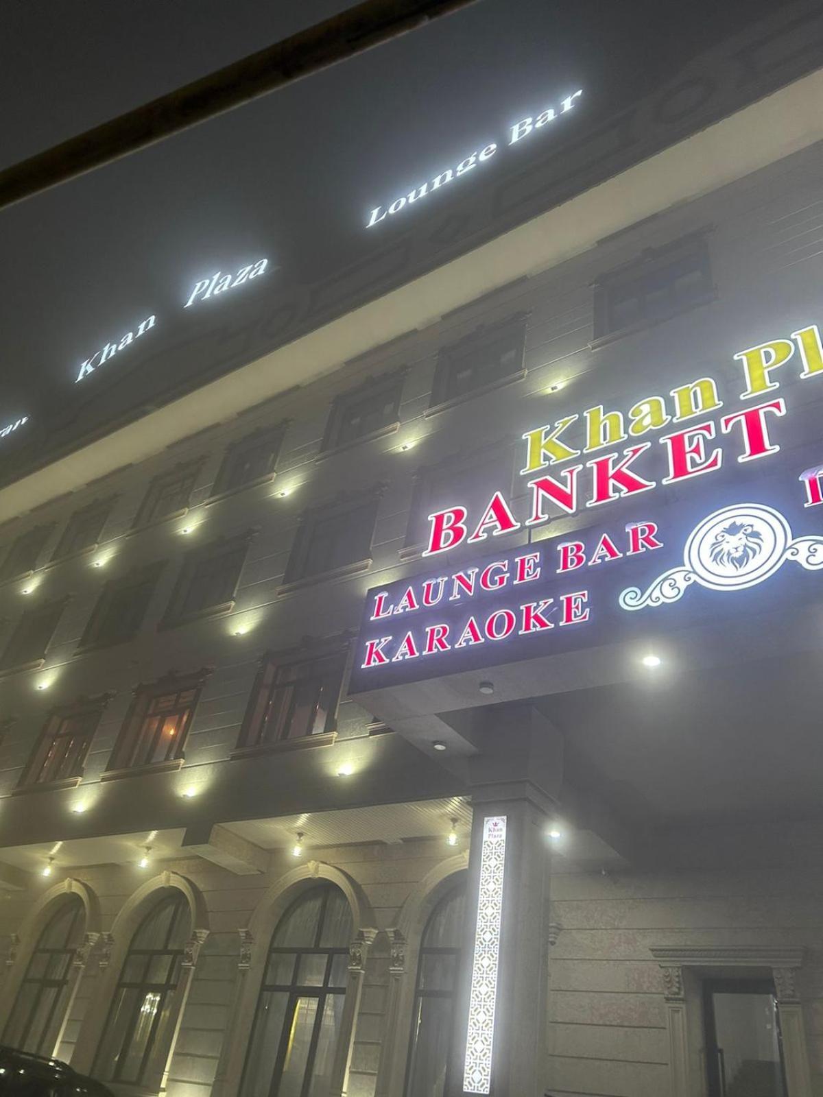 Khan Plaza Almaty Esterno foto