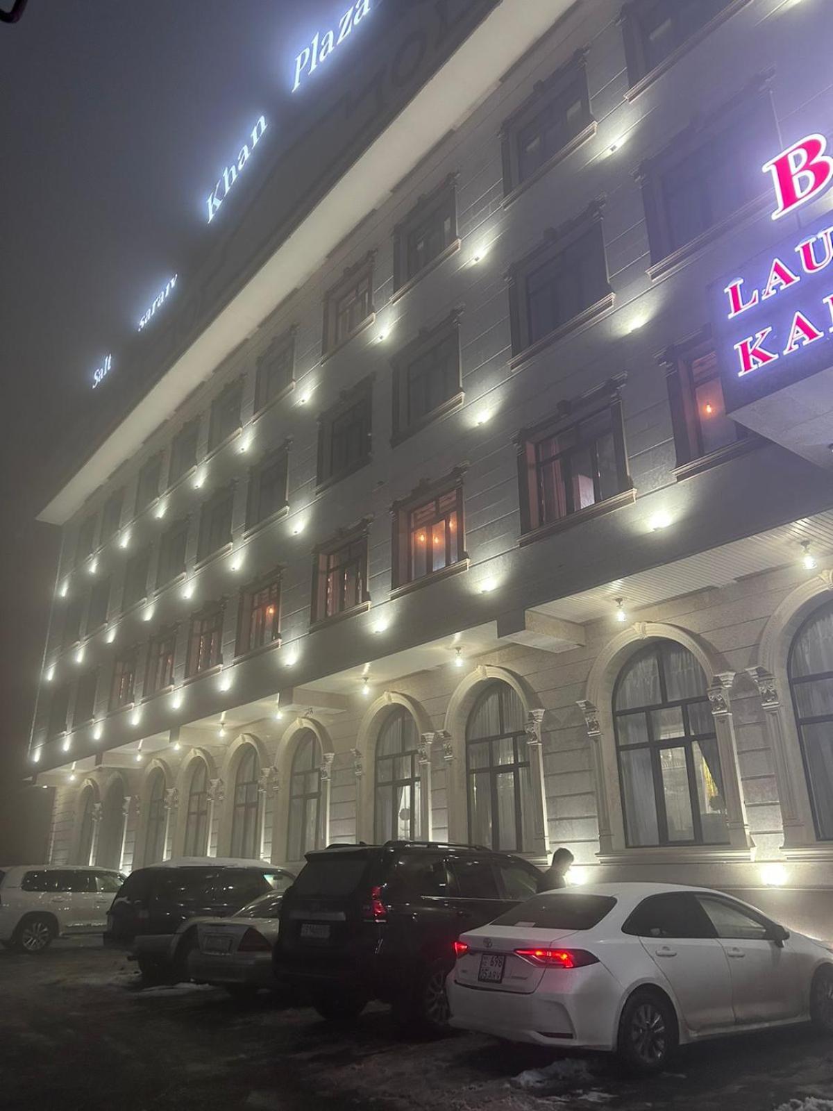 Khan Plaza Almaty Esterno foto